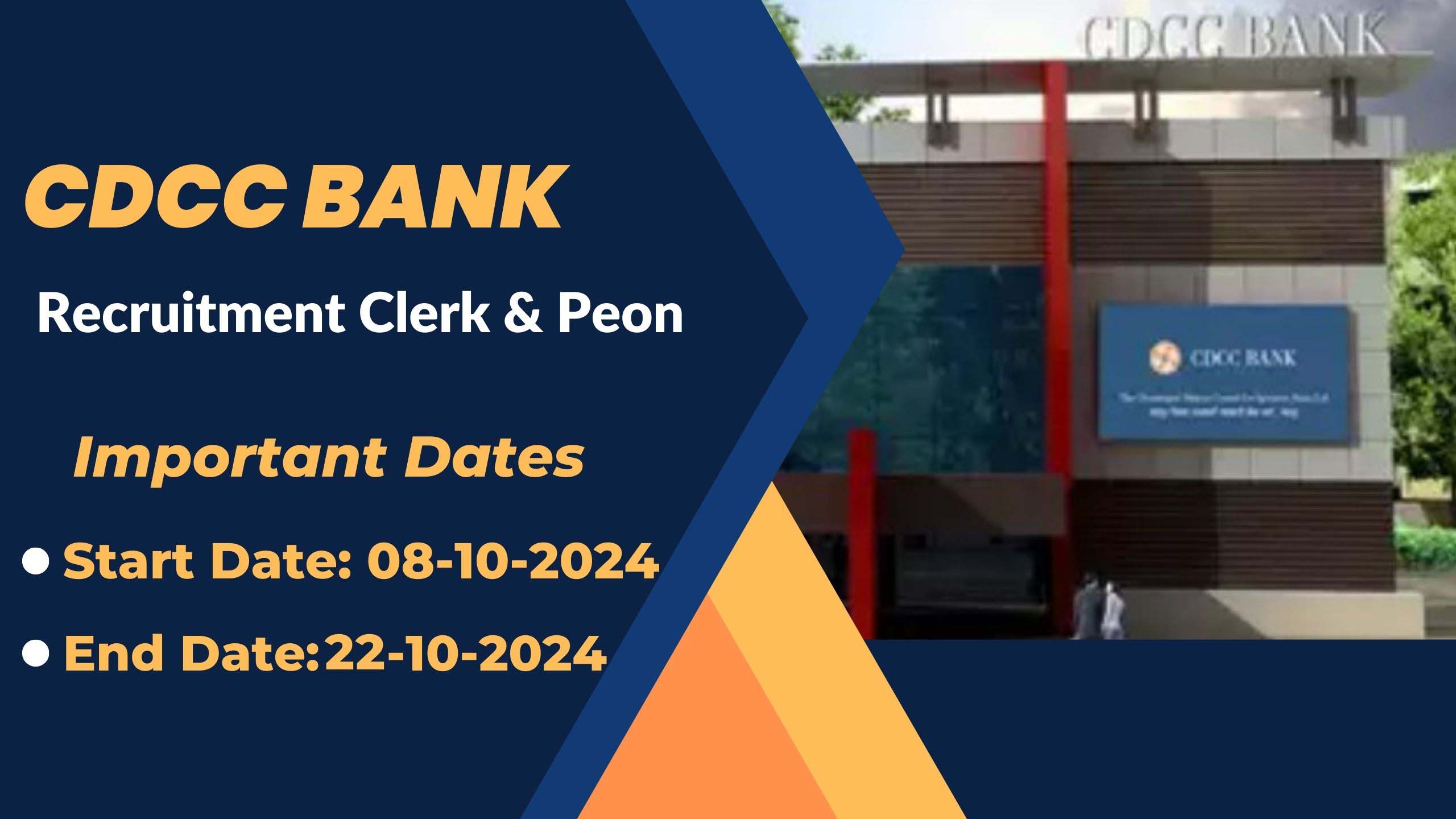 CDCC Bank Chandrapur Last Date