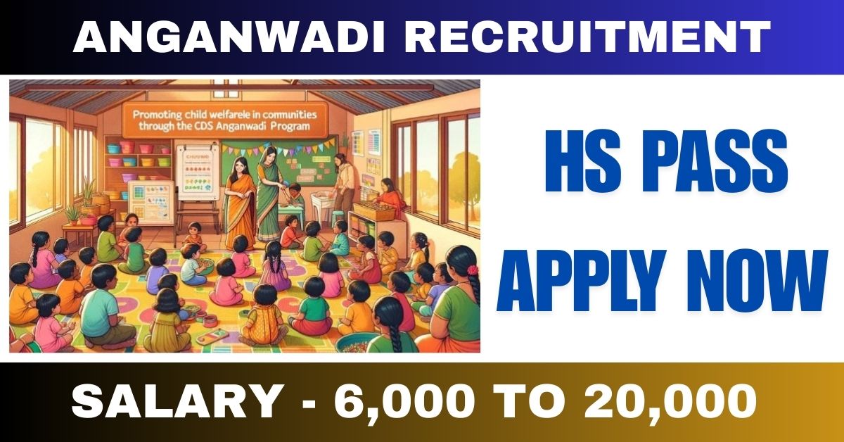 Anganwadi Recruitment 2024