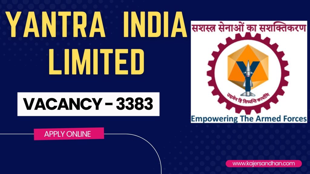 Yantra India Limited 2024 Apprentice