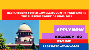 Supreme Court of India Recruitment 2025