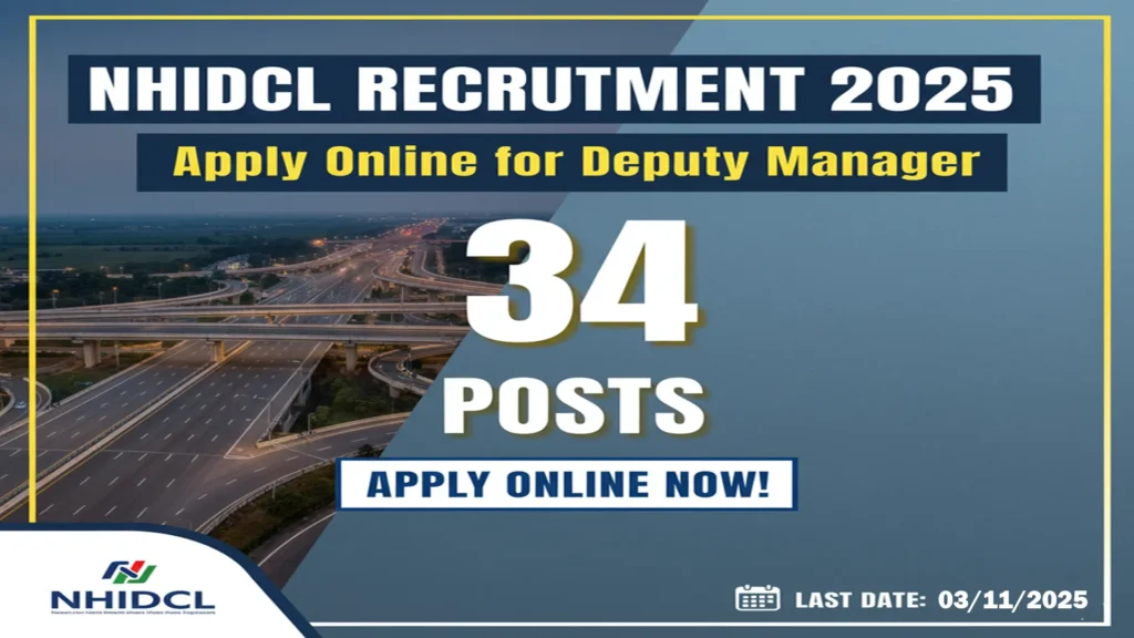 NHIDCL Recruitment 2025