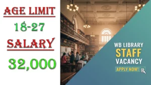 WB Library Staff Vacancy